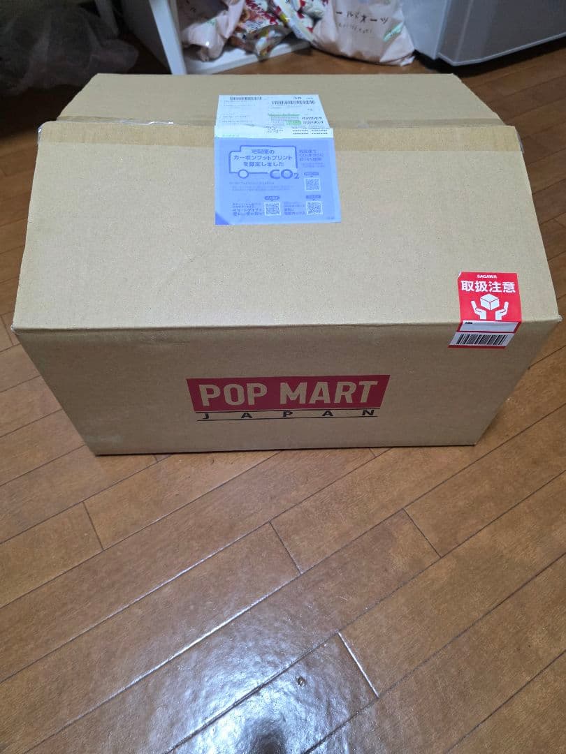 THE MONSTERS Big into Energy 2アソート