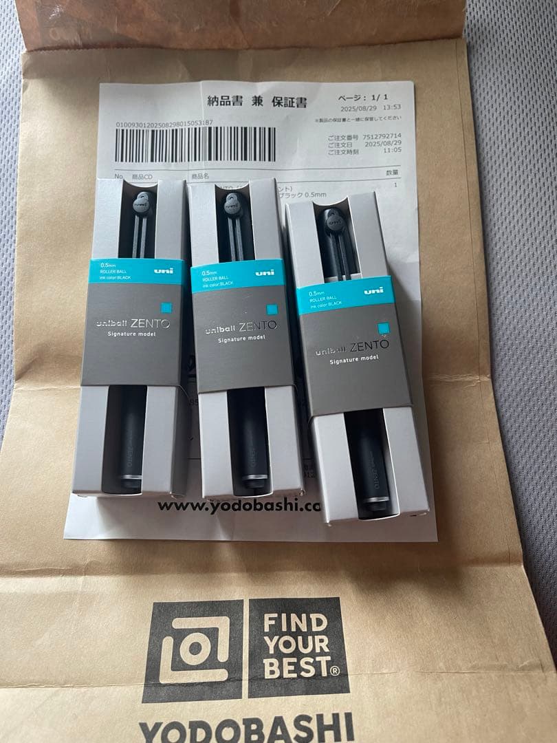三菱 ユニボールゼント シグニチャー zento 0.5 ブラック 3本②