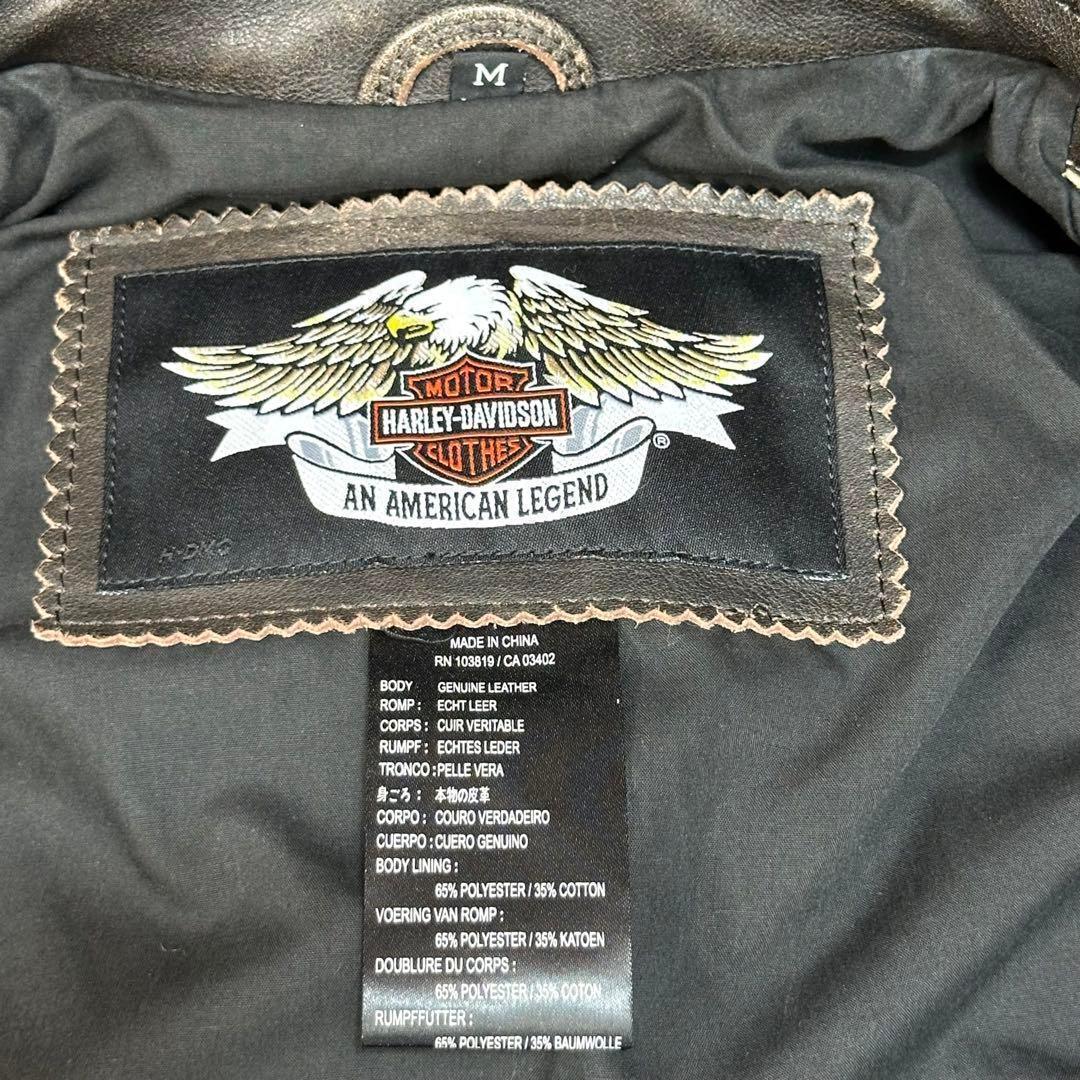 ⭐️90s⭐️ ハーレーダビッドソン　ライダースジャケット　厚手　ビッグロゴ