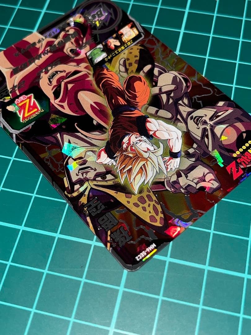 スーパードラゴンボールヒーローズ MM6-SEC2 孫悟空