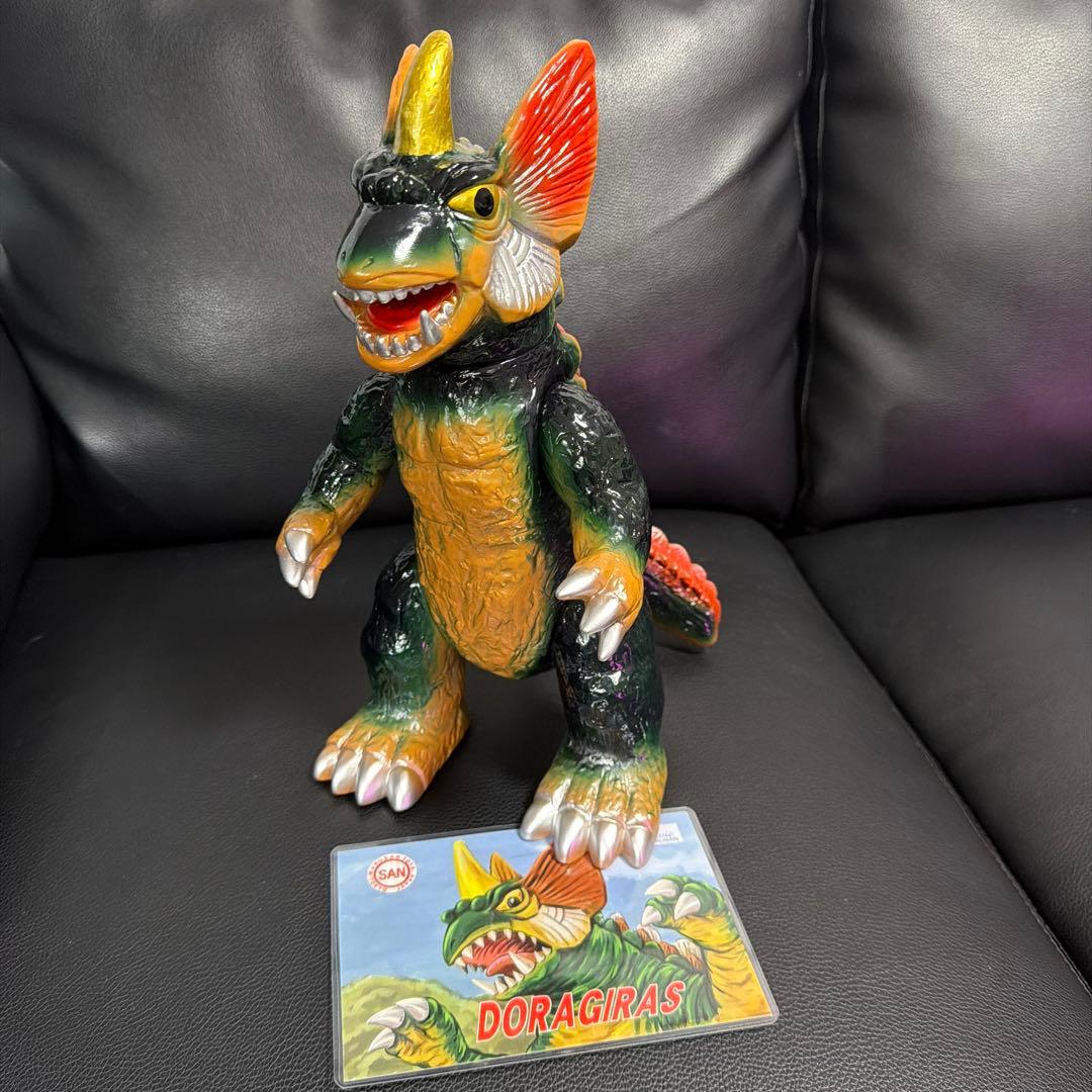 ゴ*ワ様 DORAGIRAS フィギュア マルサン