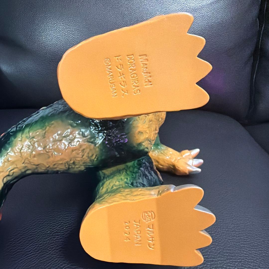 ゴ*ワ様 DORAGIRAS フィギュア マルサン