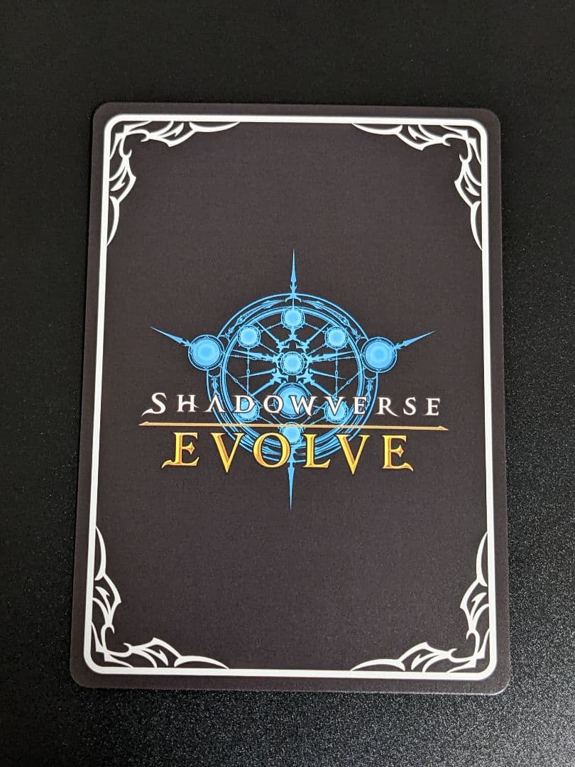 『サイン入りカード 3種セット』ウマ娘 シャドバ