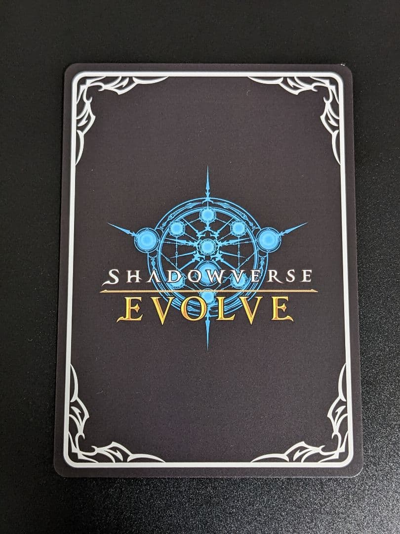 『サイン入りカード 3種セット』ウマ娘 シャドバ