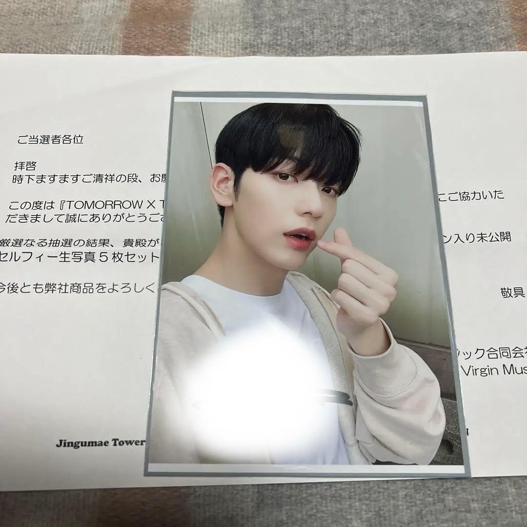 TXT スビン LINEMUSIC サイン入り生写真