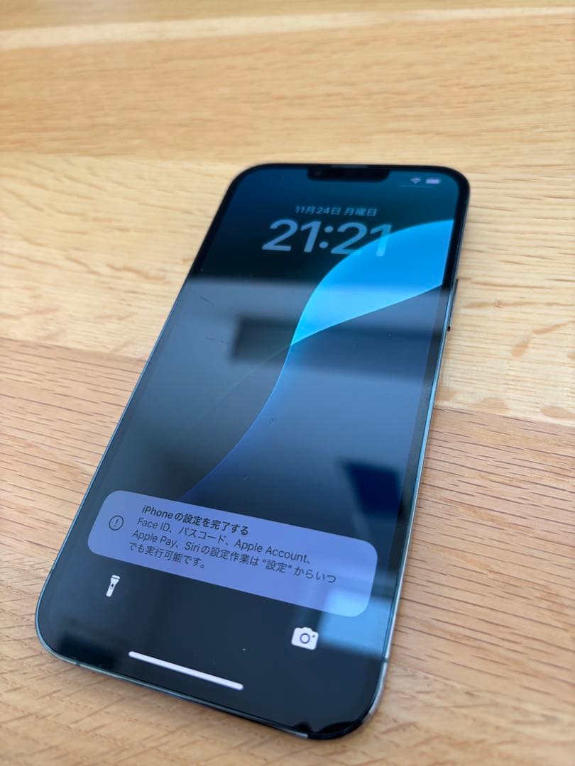 スマートフォン本体 Apple iPhone 13 Pro Max 512gb