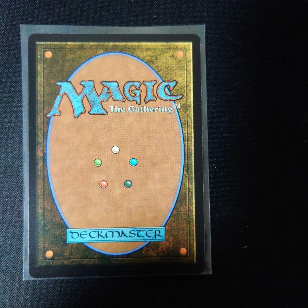 mtg 大召喚士、ユウナ　ボーダーレス