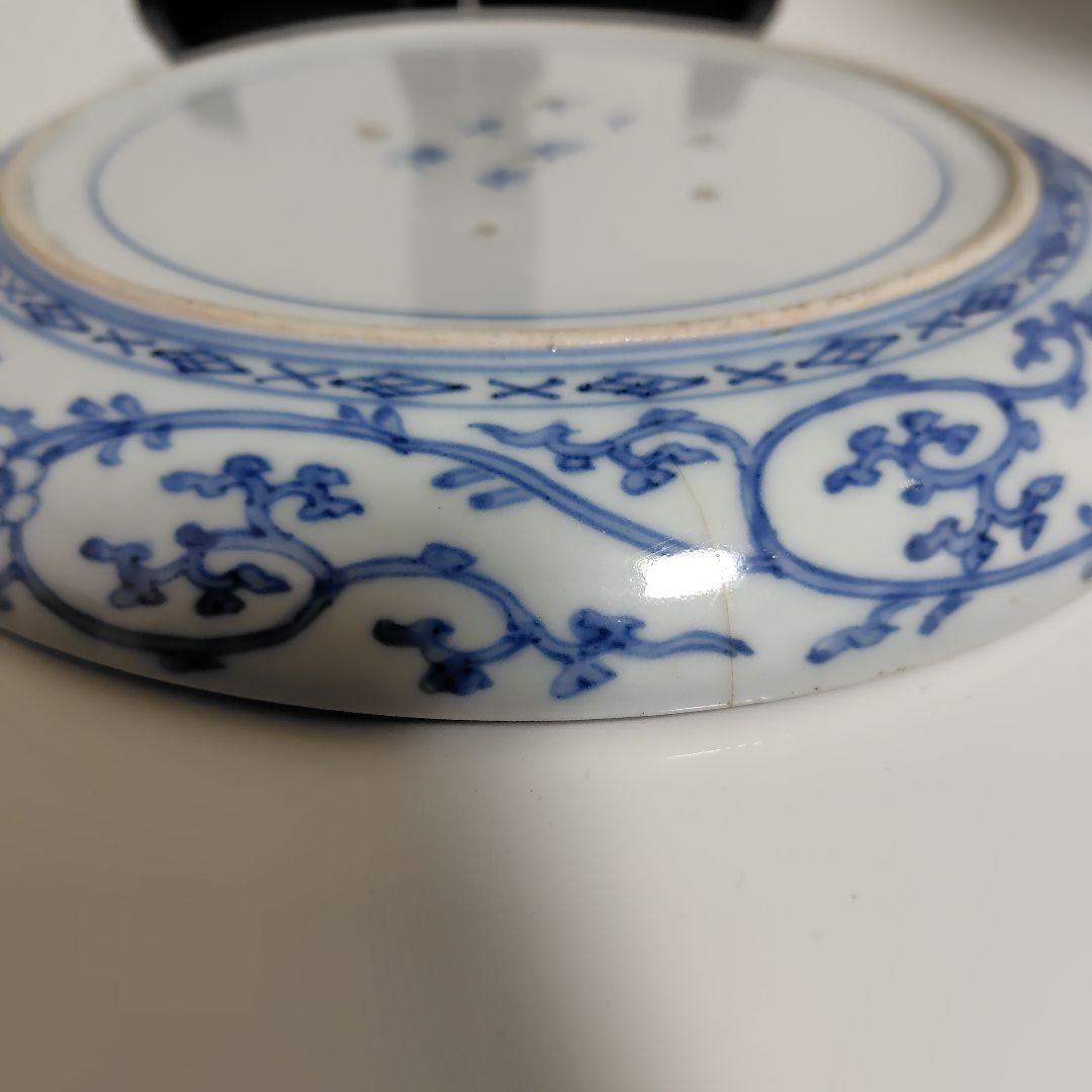 古伊万里 染付 七寸皿