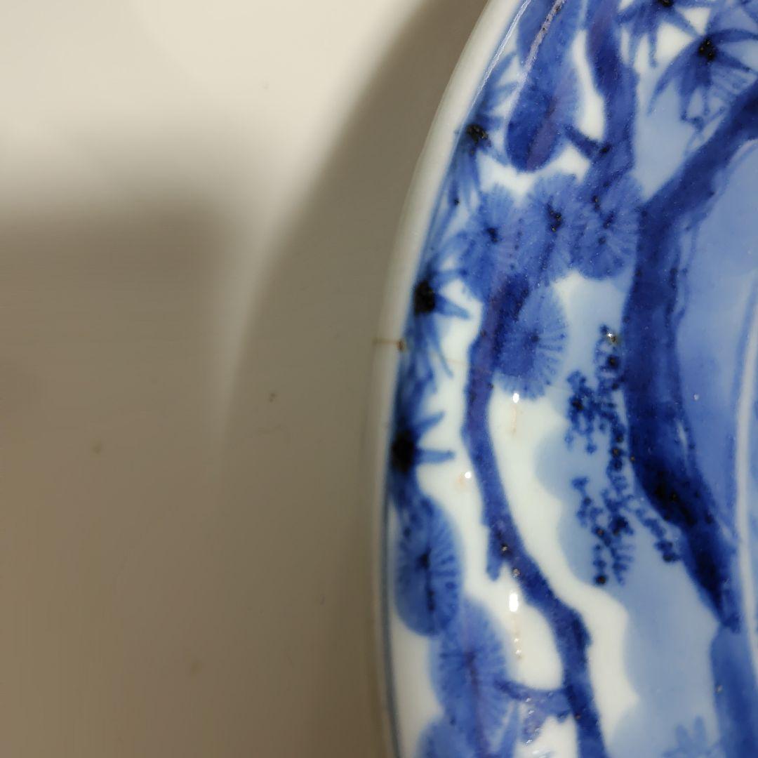 古伊万里 染付 七寸皿