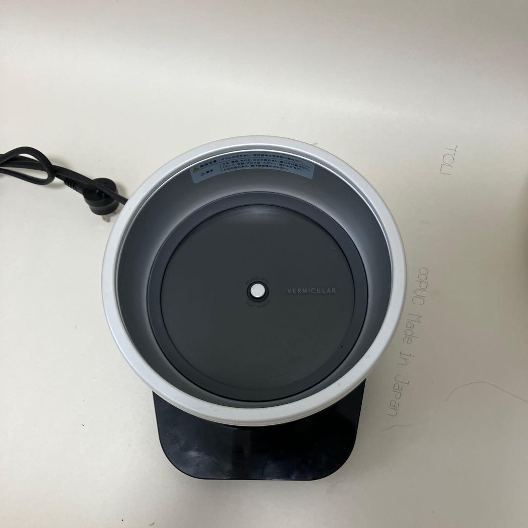 VERMICULAR 炊飯器 コンパクト