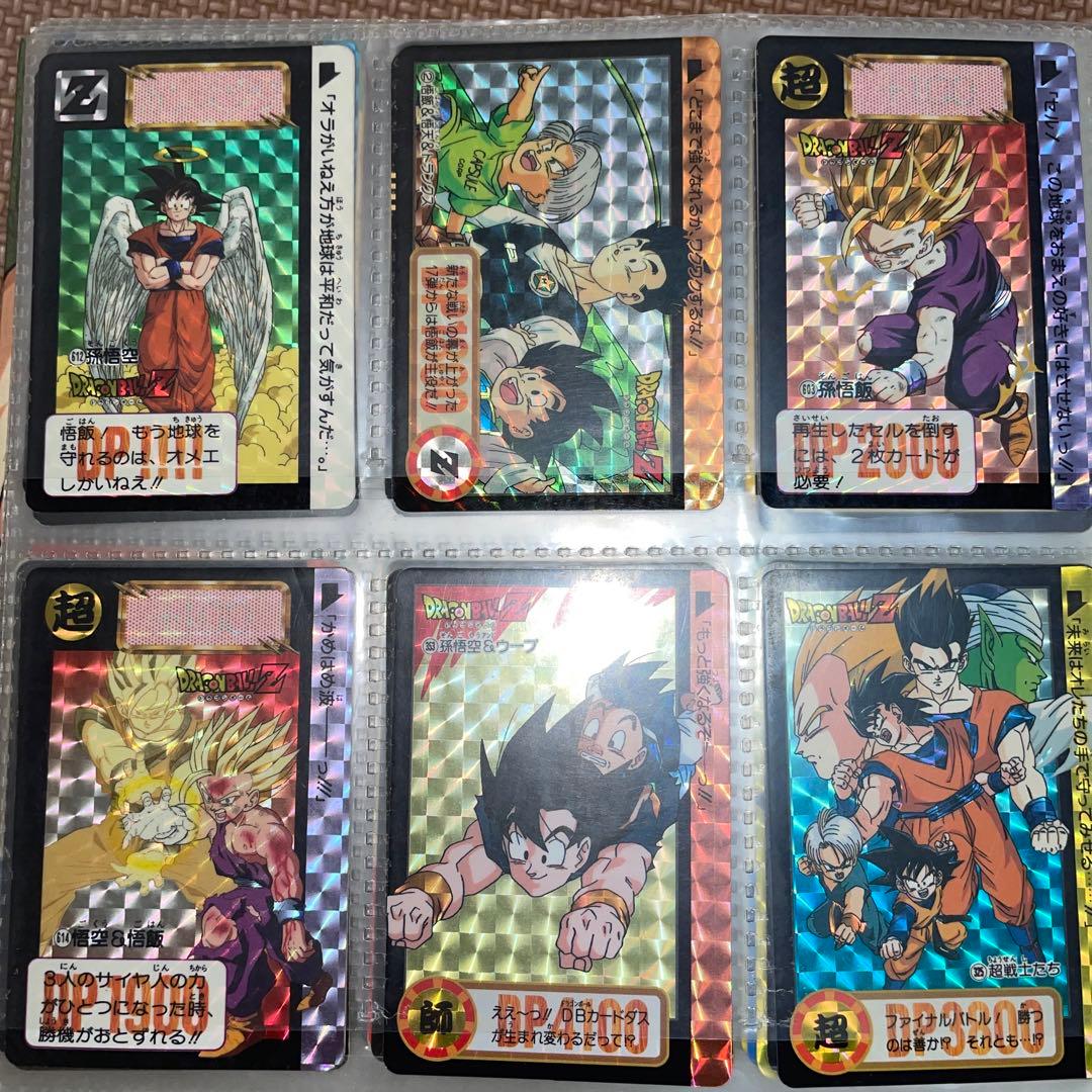 ドラゴンボール　カードダスセット