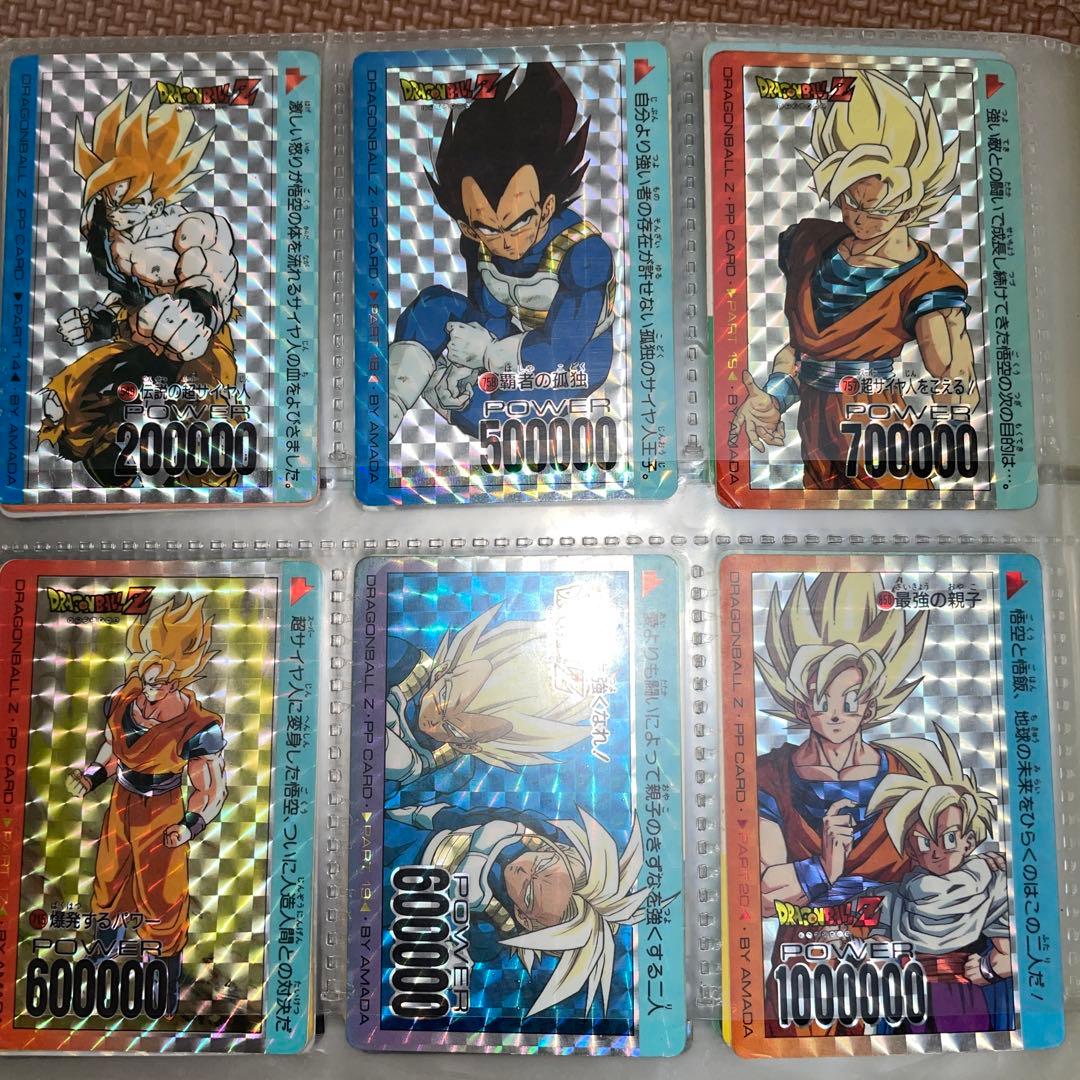 ドラゴンボール　カードダスセット