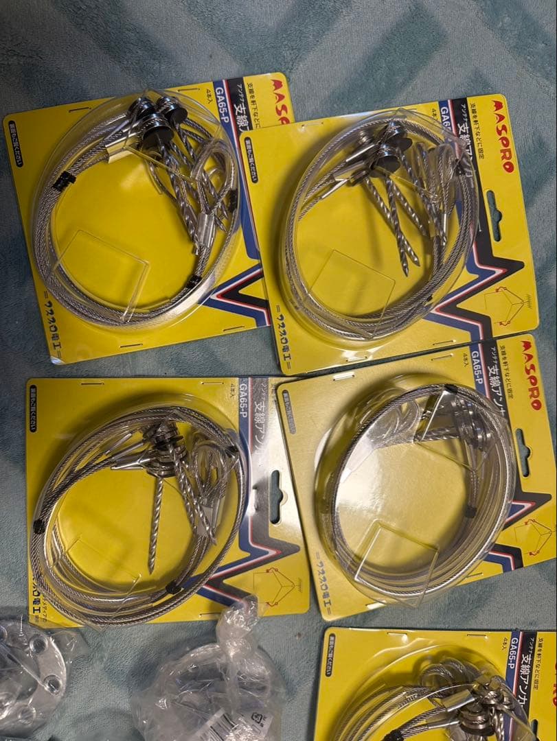 アンテナ部材おまとめ