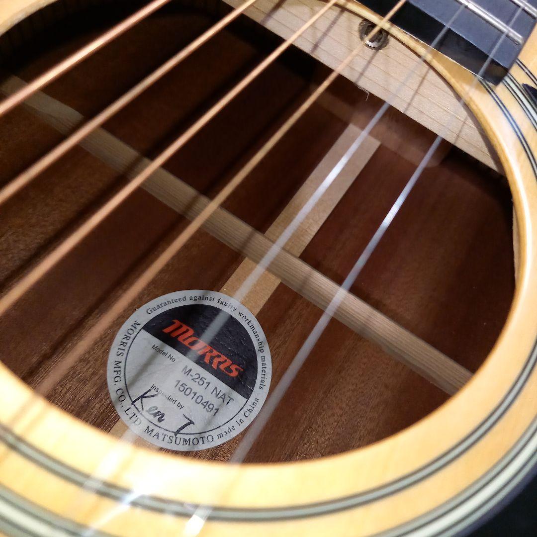 美品◎Morris アコースティックギター M-251 NAT ナチュラル