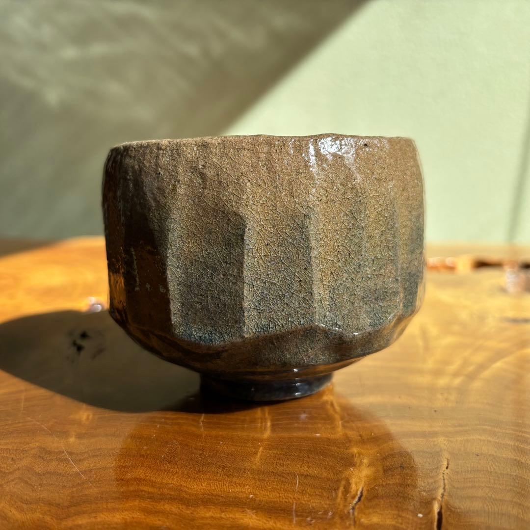 藍彩秞茶碗　昭楽作　楽焼 茶道具　共箱(81)