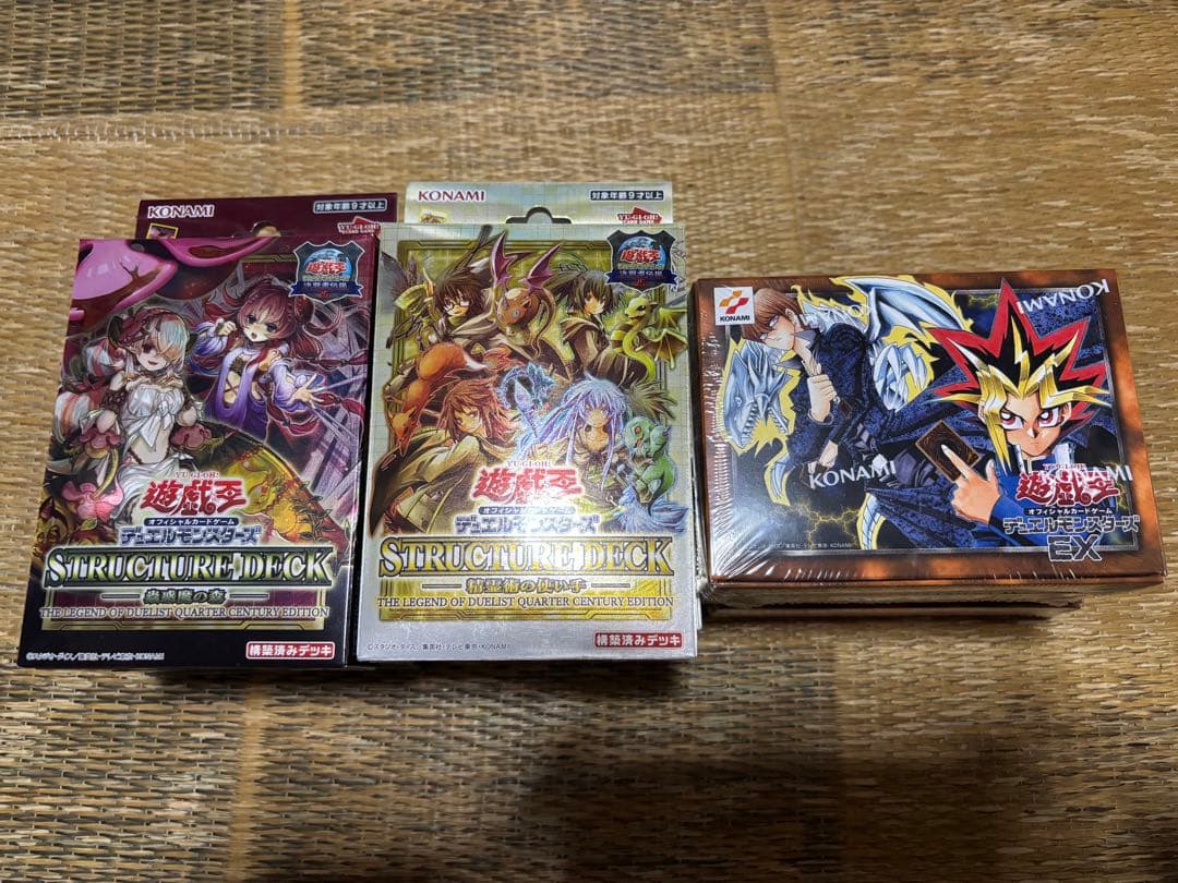 遊戯王デュエルモンスターズ 決闘者伝説 物販