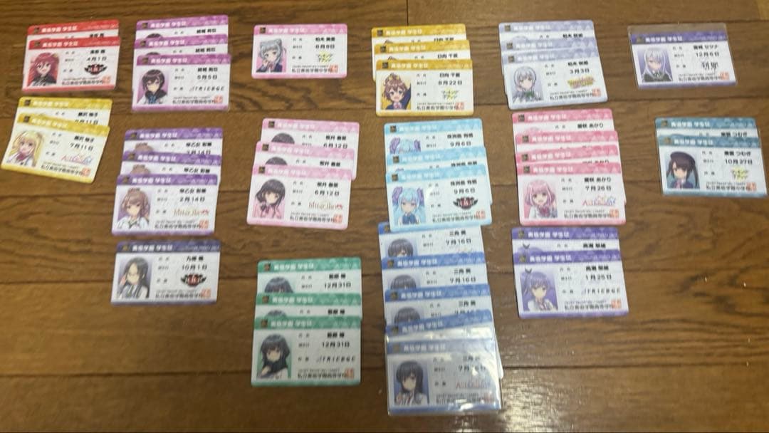 オンゲキ 学生証カード まとめ売りセット