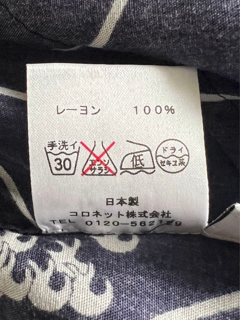 ◆美品♦︎ルシアンペラフィネ/メンズ/ハーフパンツ/水着/送料無料