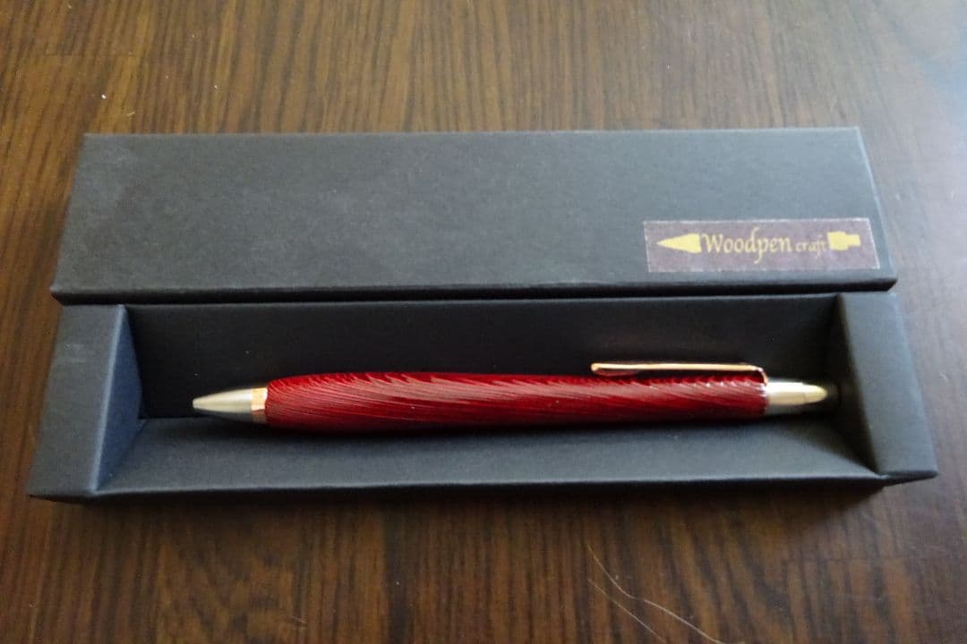 ウッドペンクラフト P01ボールペン　屋久杉・浮造り国産漆「紅燐」