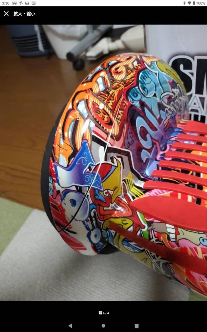 SMART BALANCE WHEEL カウル割れありなのでお安く