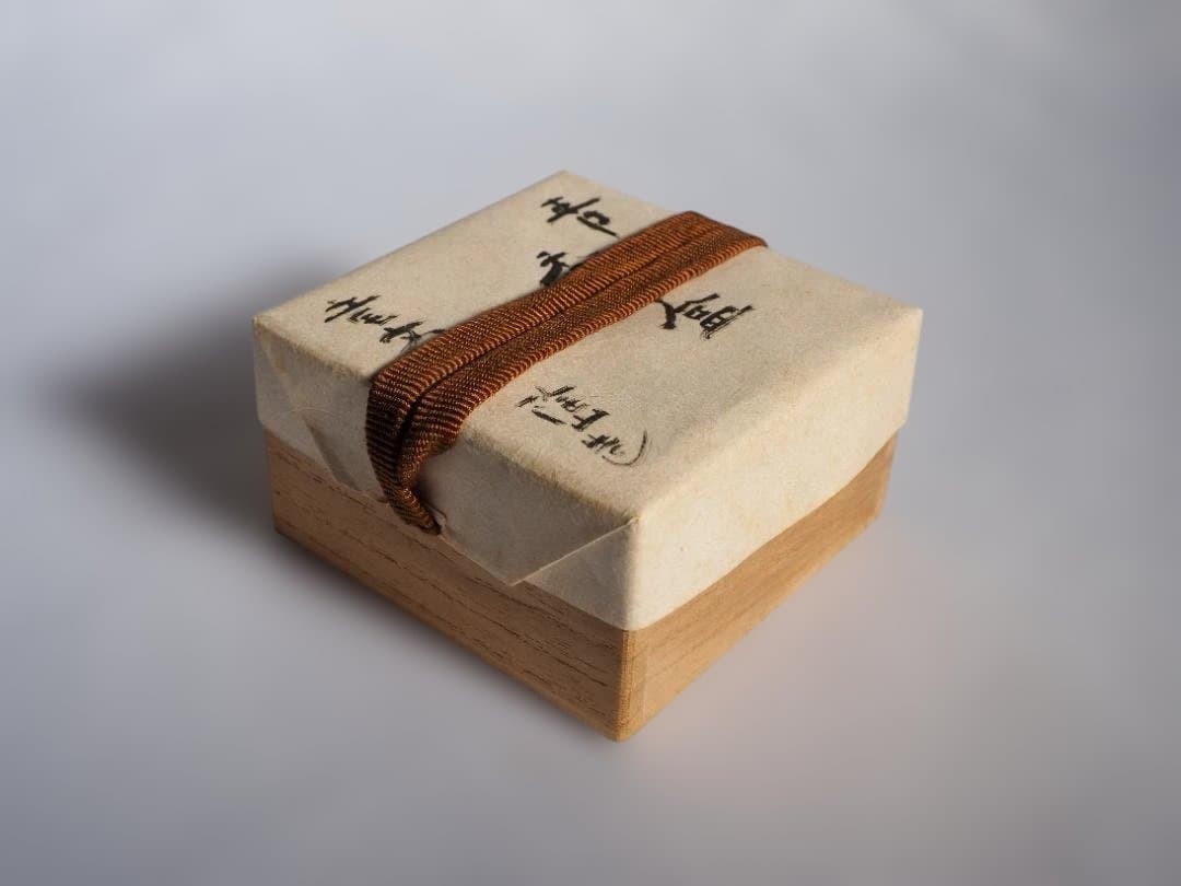 3代伊東陶山『青磁龍鏡香合』（共箱）