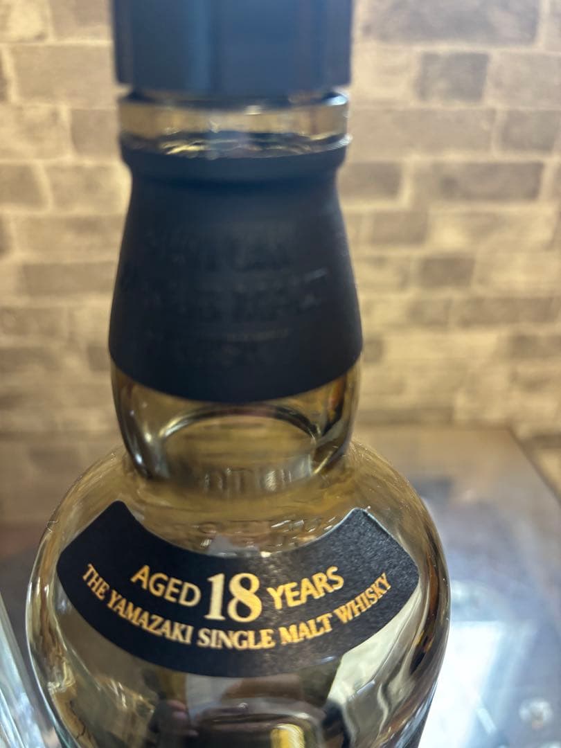 山崎 18年 響17年　シングルモルトウイスキー空瓶