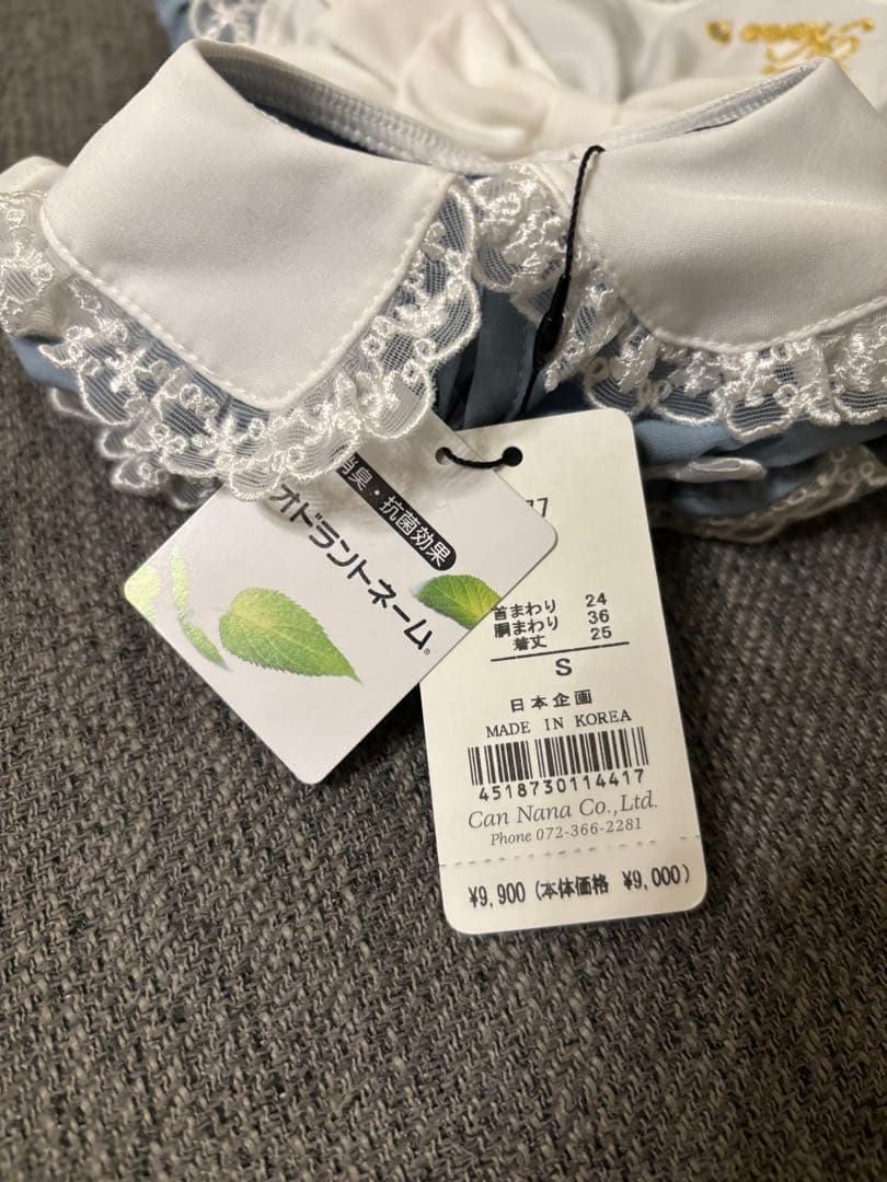 お値下【新品】CanNana 【きゃんナナ】アリスエプロンワンピース