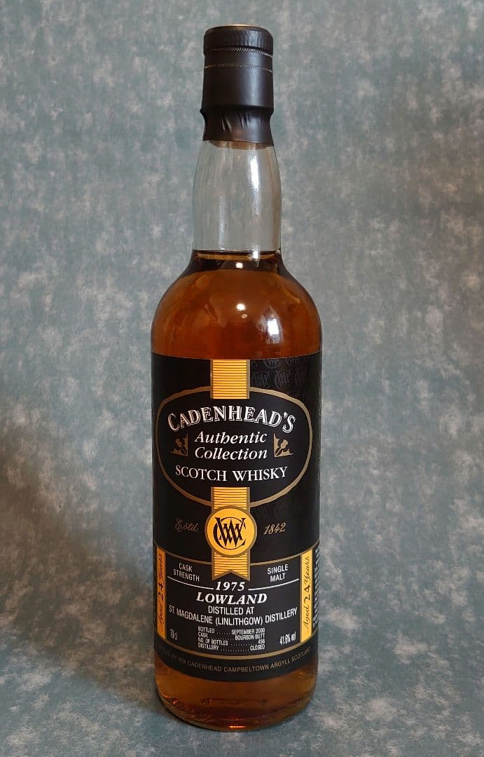 【閉鎖蒸留所】セント・マグデラン24年/ケイデンヘッド社　紙管付き