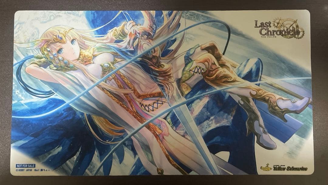 ラストクロニクル　第四界の聖光士 ヴェス　プレイマット