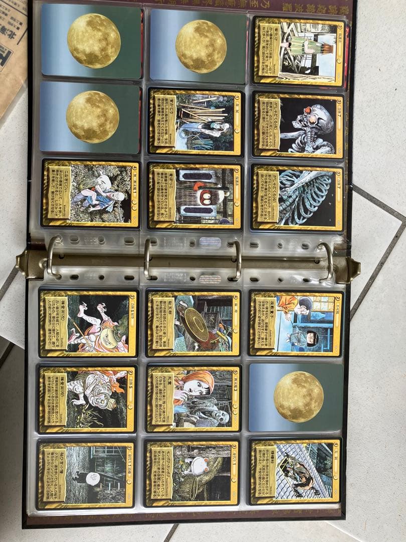 右*代様 妖怪伝　やのまん　トレーディングカード　水木しげる　鬼太郎　458枚ダ