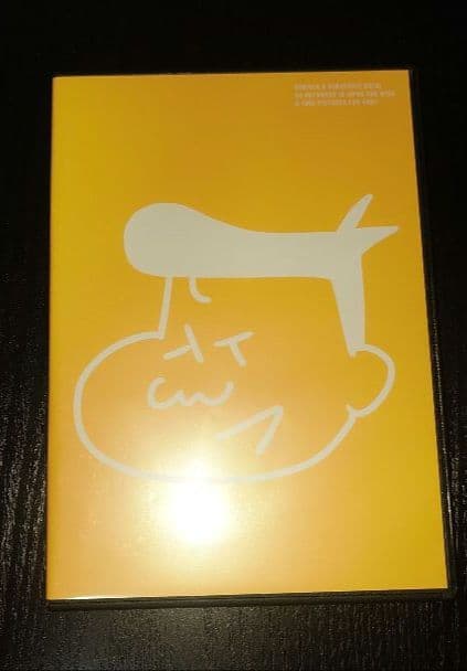 ゴリパラ見聞録 Vol.9.5 DVDセット 初回特典付