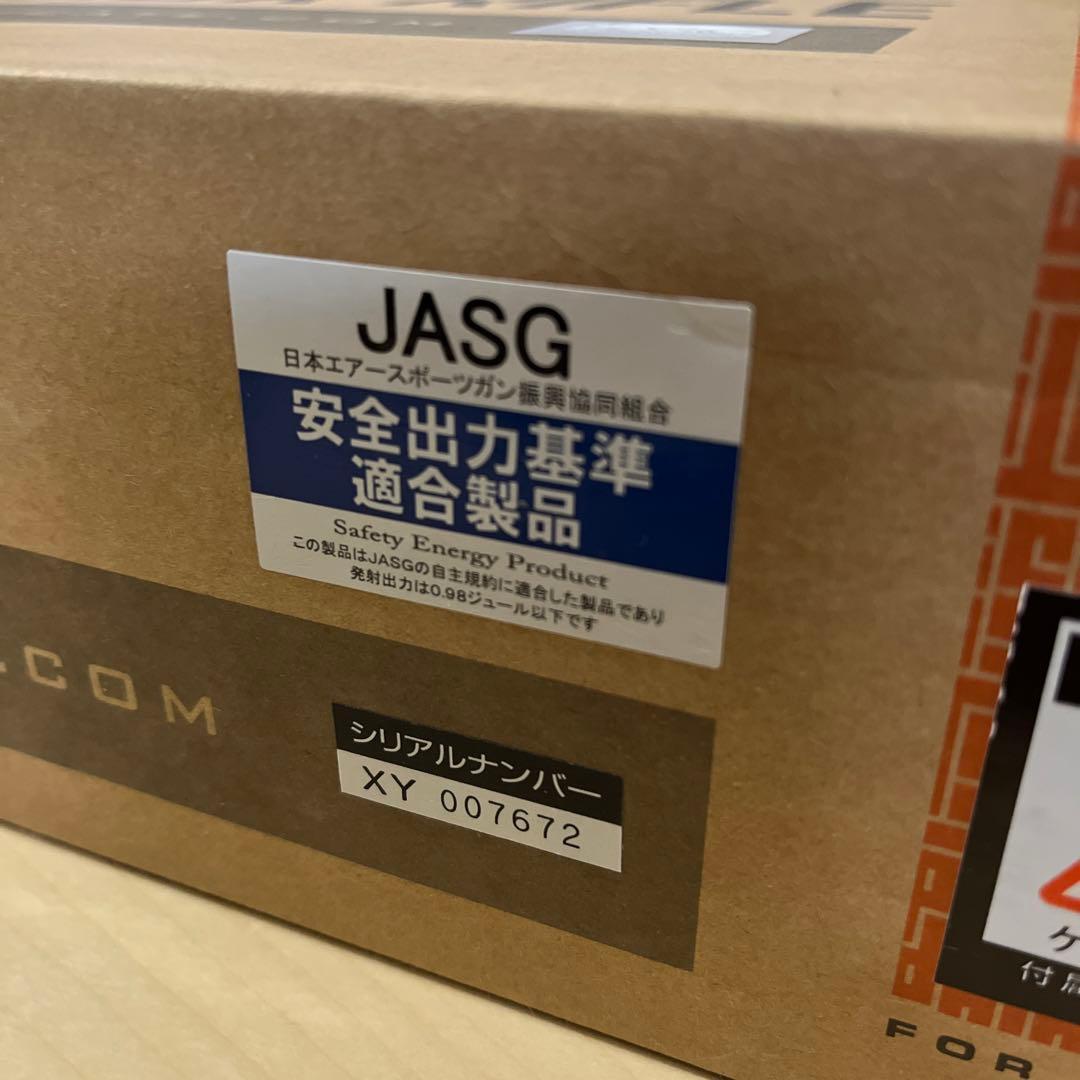 KSC Mega MML MATEN GBBR ガスガン　ガスブローバック