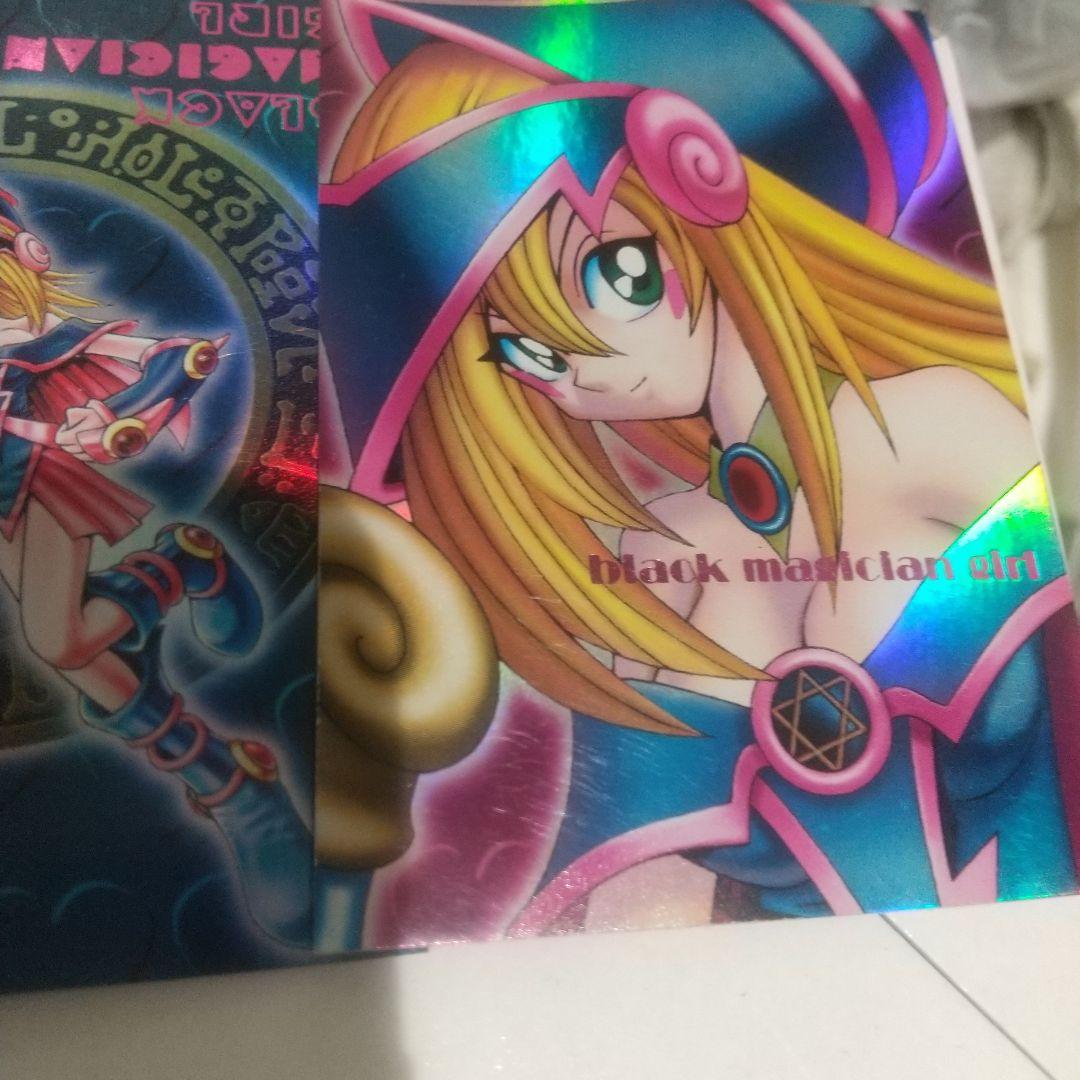 傷ありブラック・マジシャン・ガール ホロカードピンク文字ウルトラ3枚セット