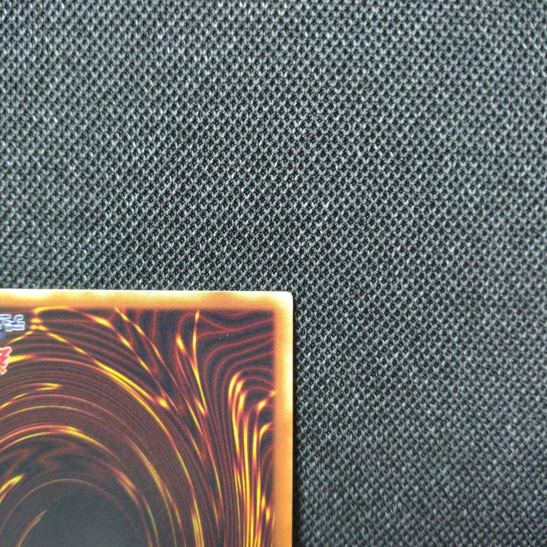 N グローモス パラレル ノーパラ