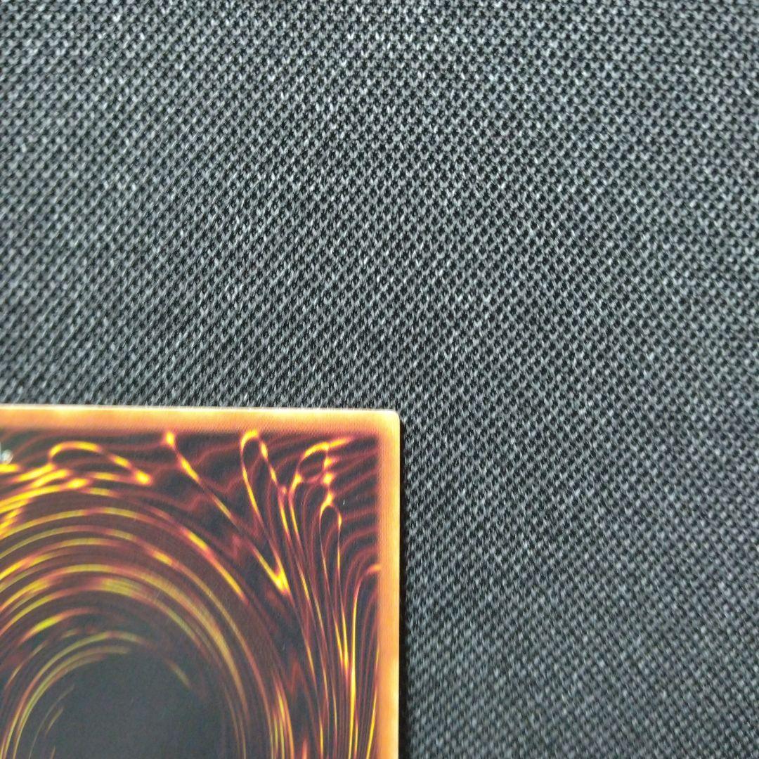 N グローモス パラレル ノーパラ