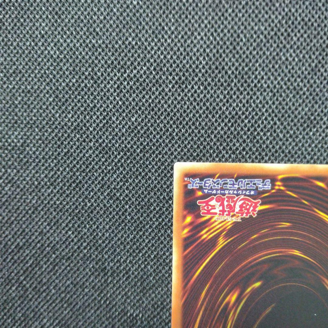 N グローモス パラレル ノーパラ