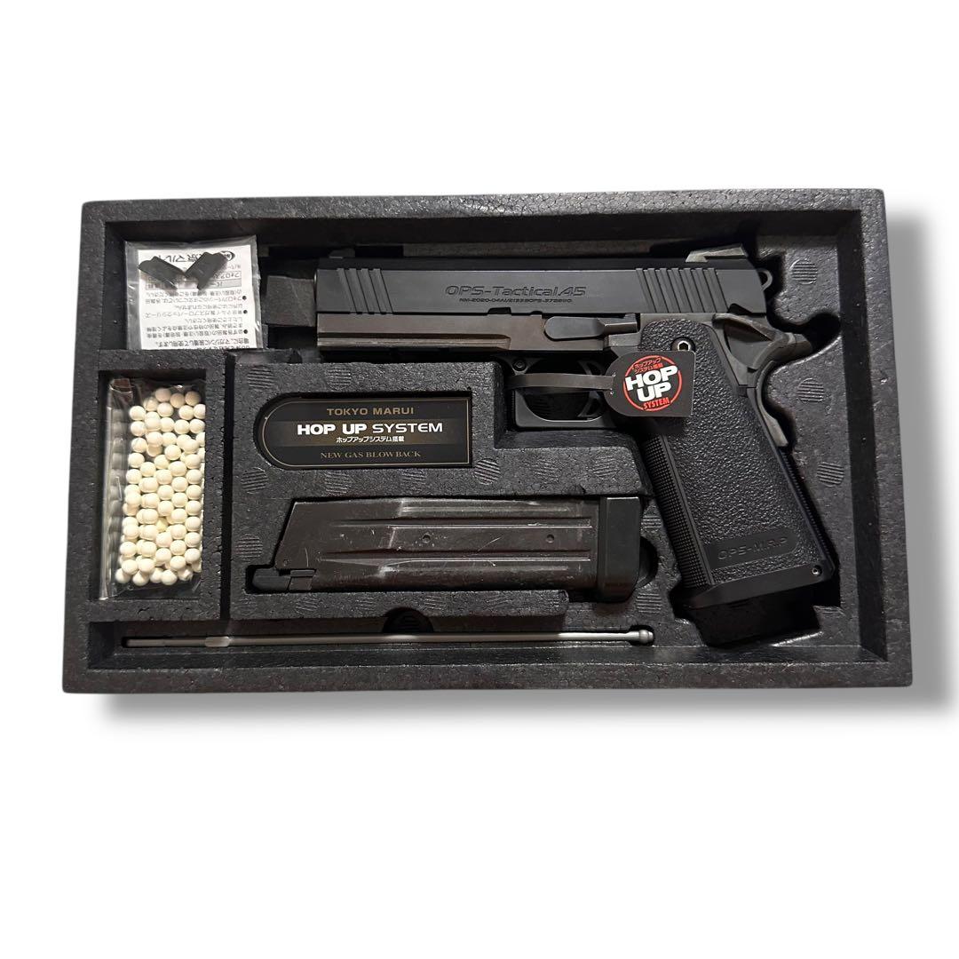 東京マルイハイキャパ4.3 タクティカルカスタムHi-CAPA4.3