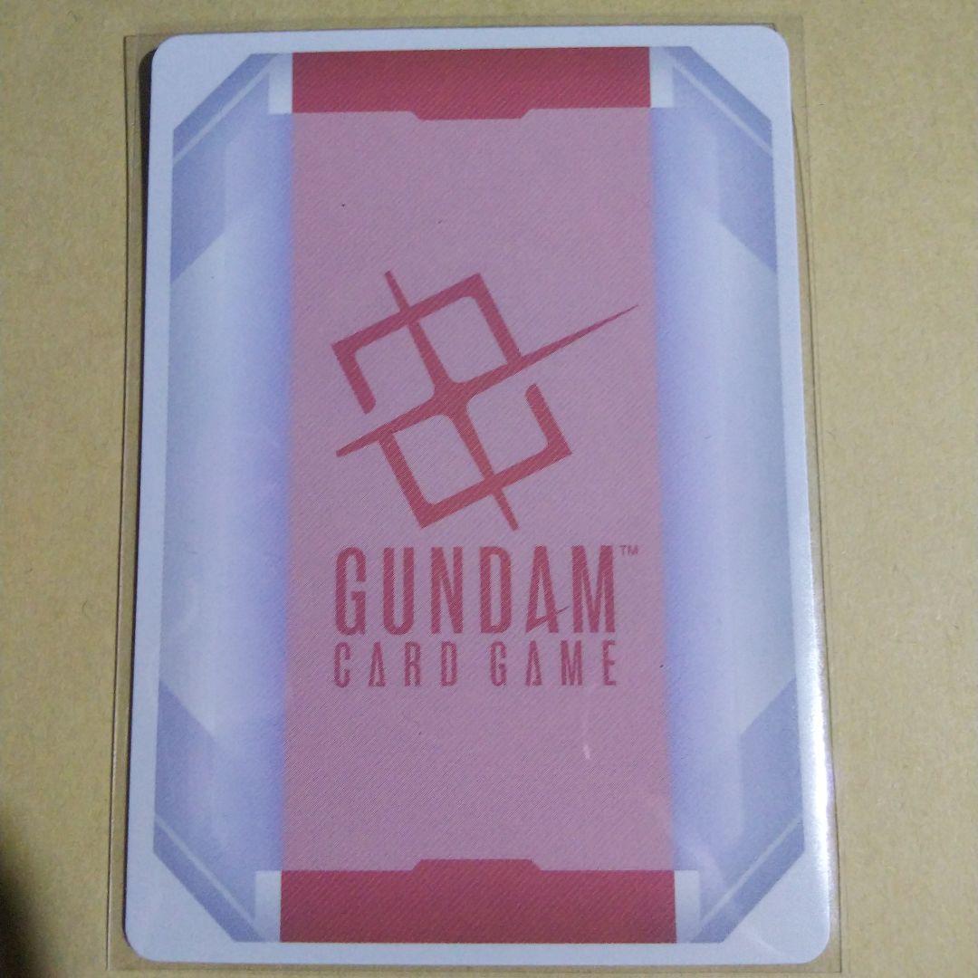 ガンダムカードゲーム マリーダ・クルス パラレルなどまとめ売りです。