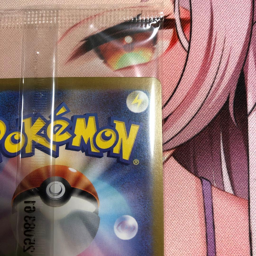 ビクティニ（BWR 288/SV-P プロモ 未開封）