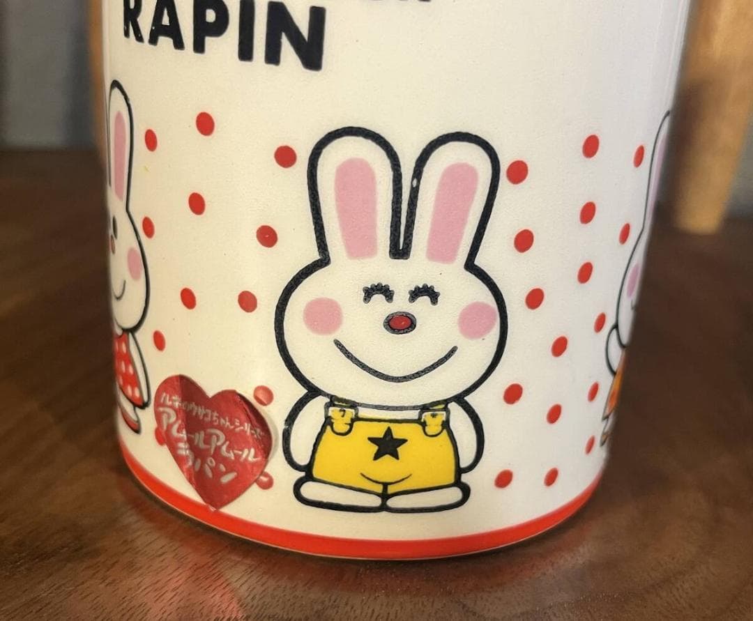 内藤ルネ　アムールラパン　ハウス型　小物入れ　昭和レトロ　当時品