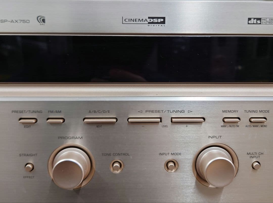 ■【取説・リモコン付】YAMAHA　 DSP-AX750　AVアンプ