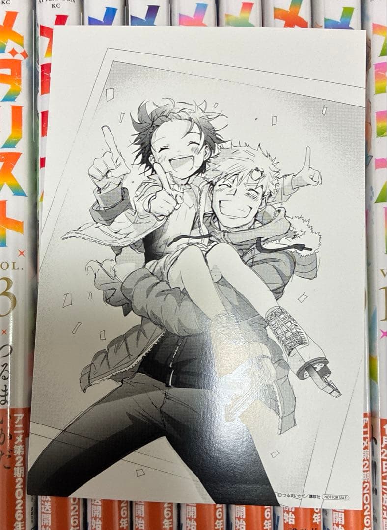 メダリスト　 1−14巻セット　つるまいかだ　未開封　全巻セット　おまけ付き