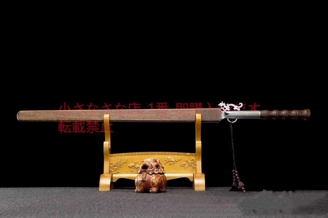 草龍一体唐横刀-高性能ステンレス鋼  古兵器 武具 刀装具 日本刀 模造刀居合刀