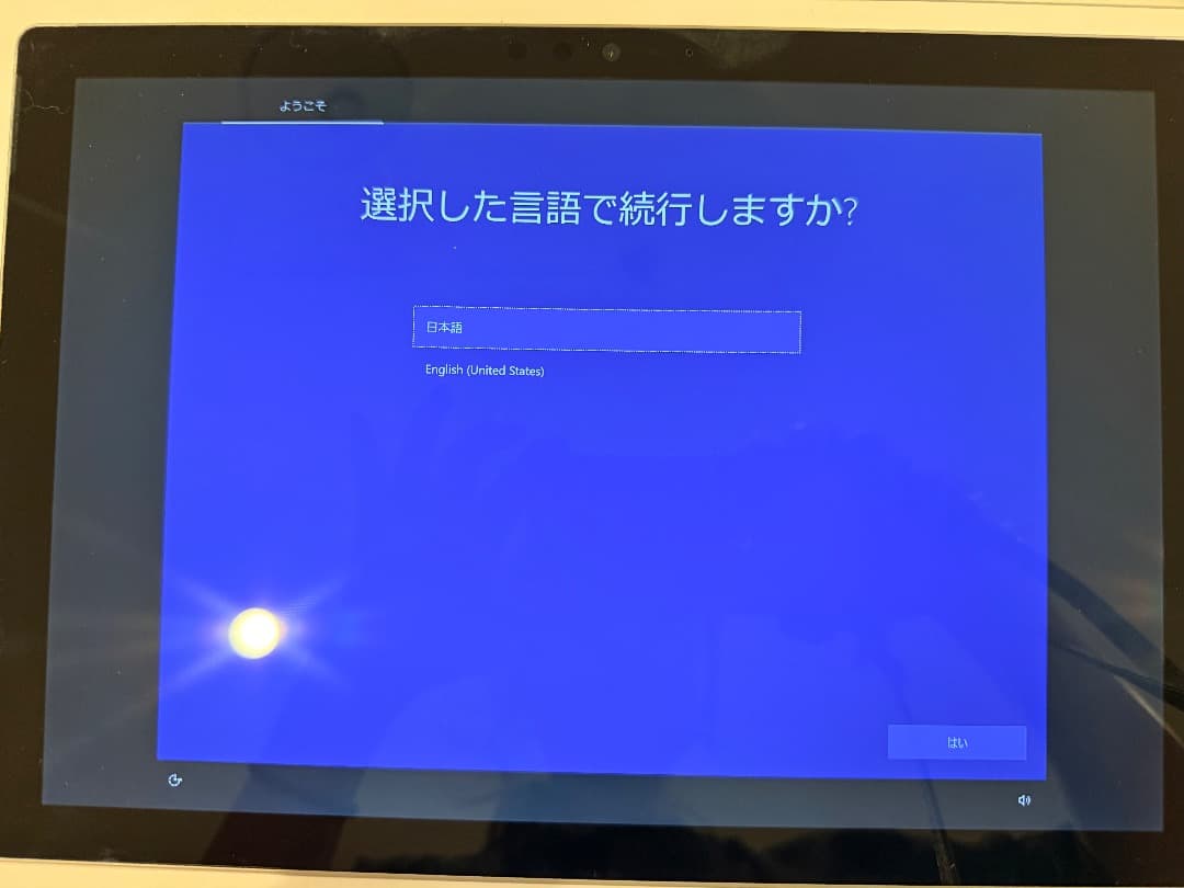 【動作OK】Microsoft Surface Pro 箱・純正付属品つき