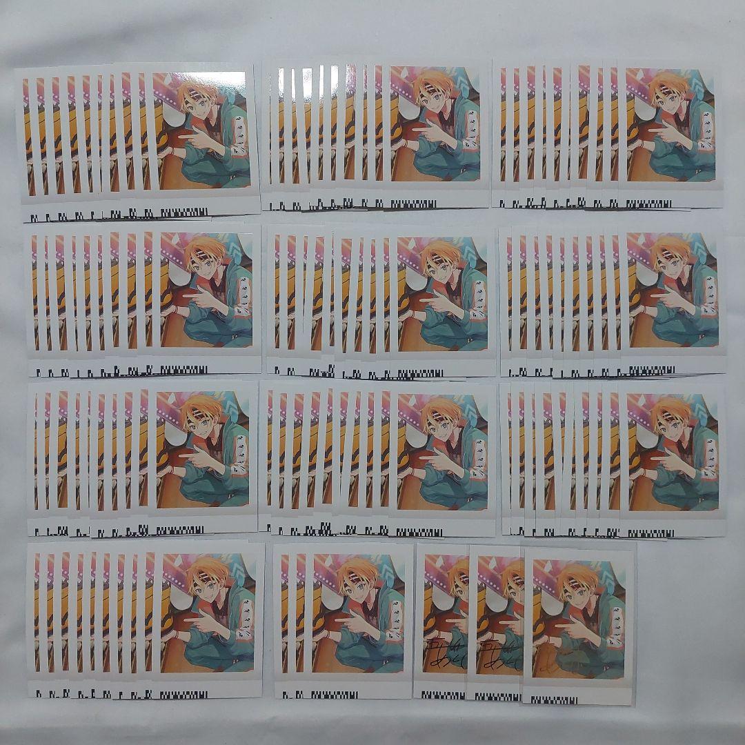 18TRIP エイトリ ぱしゃこれ 箔 五十竹 あく太 116枚