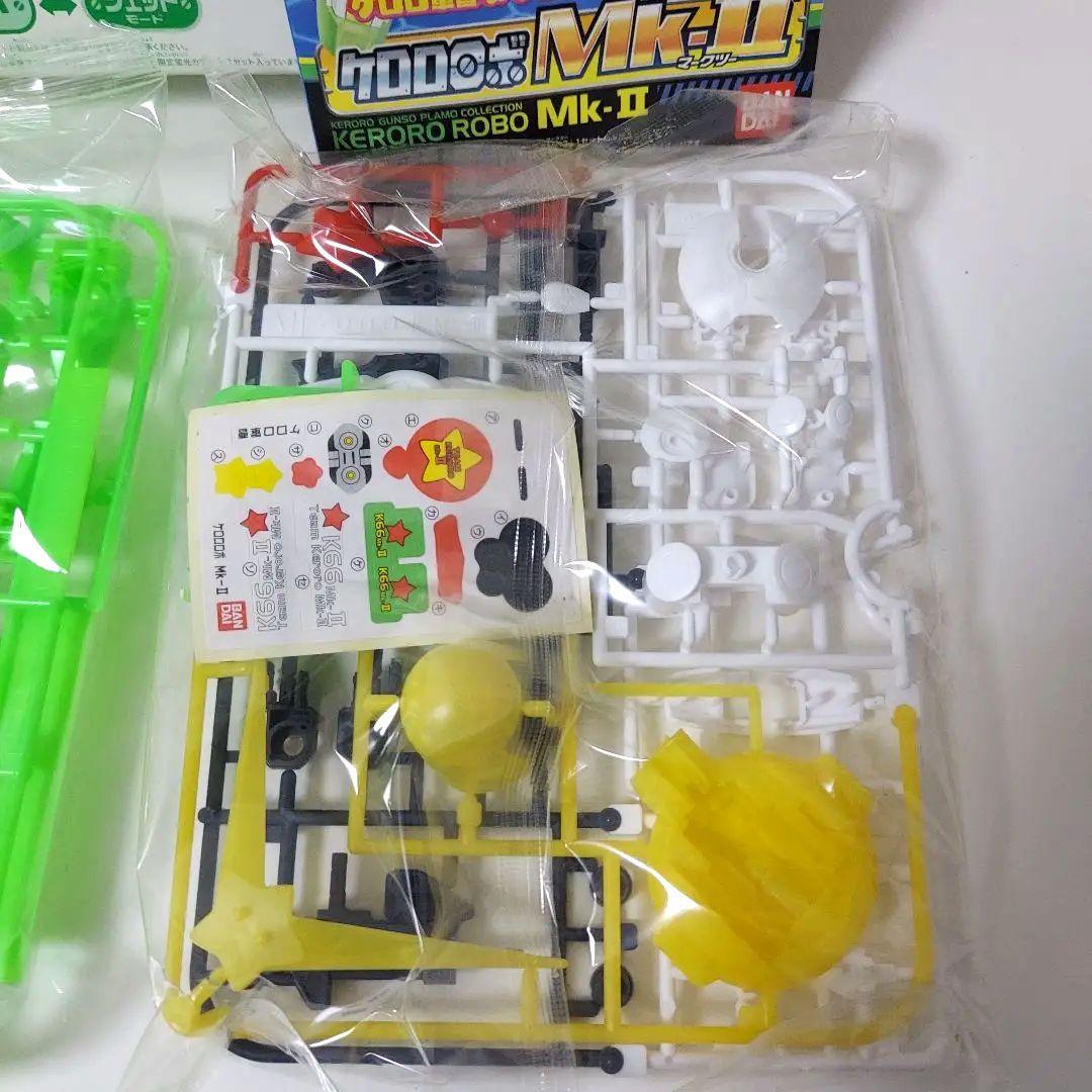 ケロロ軍曹プラモコレクション　ケロロロボMK-Ⅱ　限定蛍光カラー