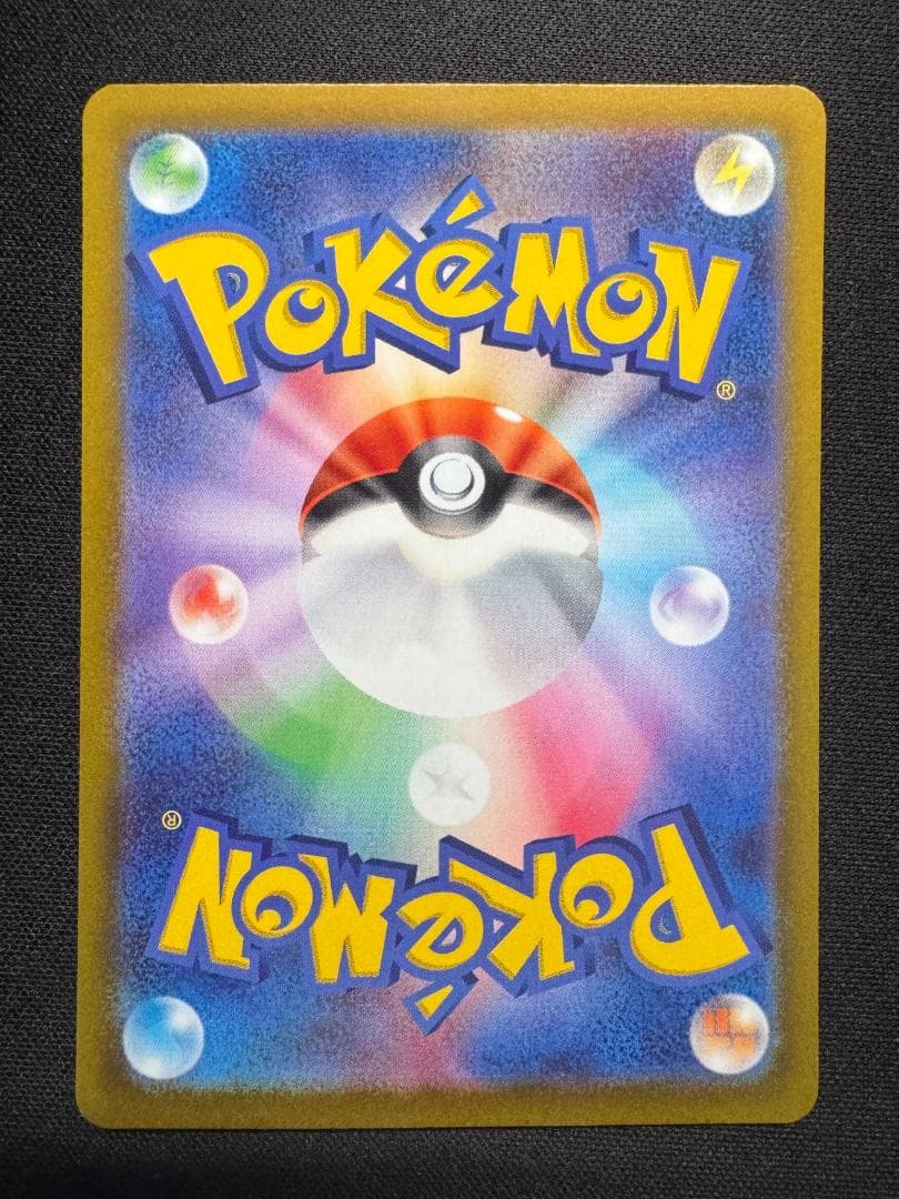 宝*】様 【2枚セット】オリジンディアルガVSTAR & リーフィアVSTAR