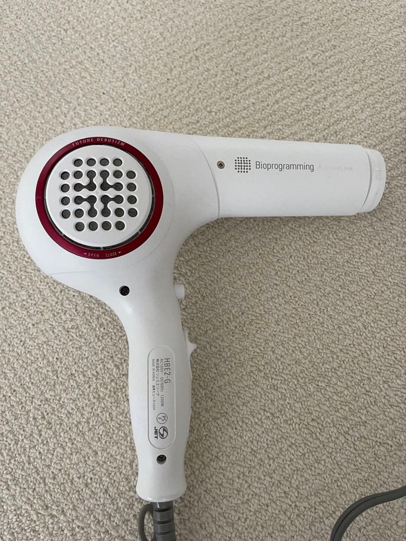 HAIRBEAUZER☆ExcelleMium2☆ヘアドライヤー