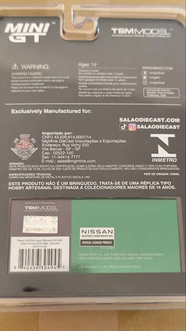 MINIGT Lbwk Nissan LB-ER34 限定版
