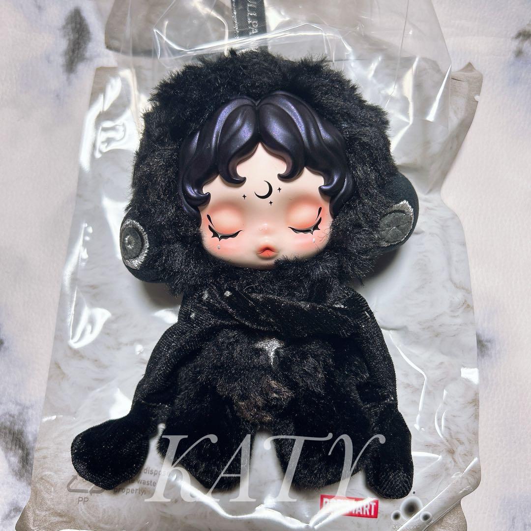 スカルパンダ SKULLPANDA You Found Me！